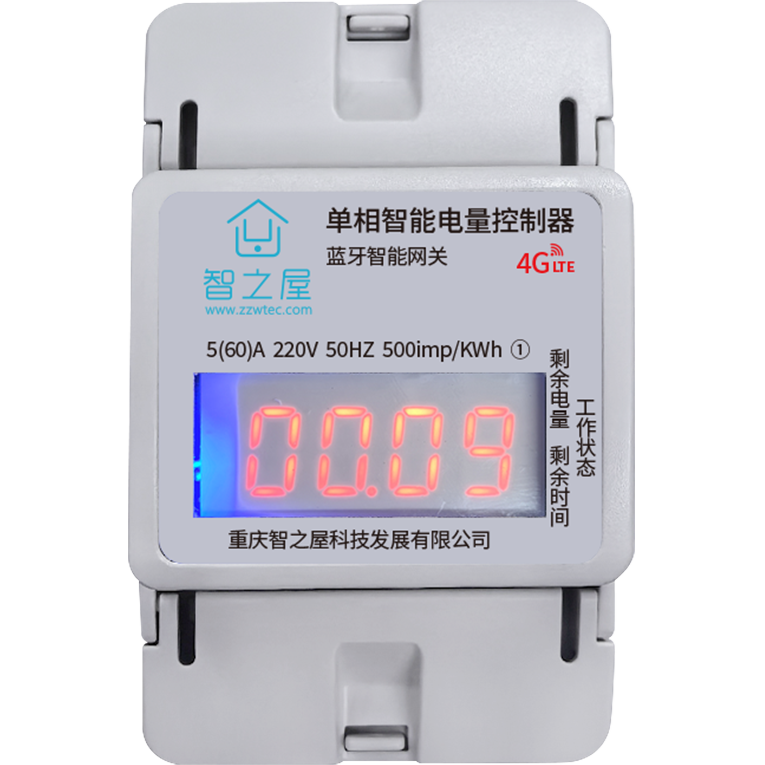 導(dǎo)軌式4G智能網(wǎng)關(guān)